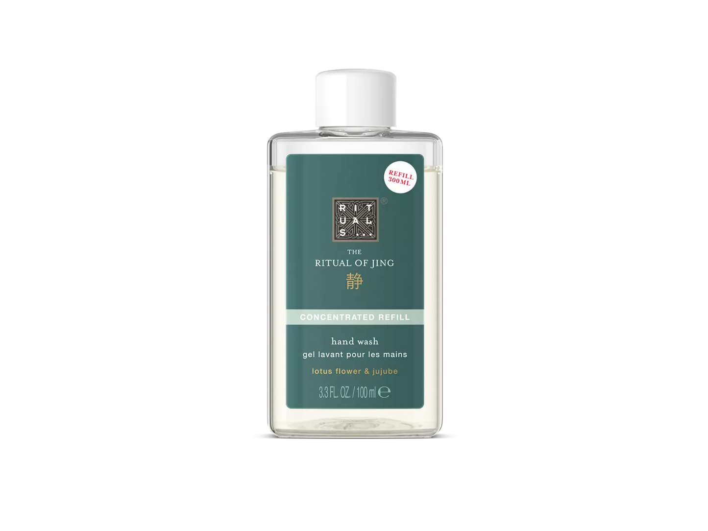 The Ritual of Jing Concentrated Refill Hand Wash 100ml